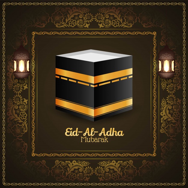 eid ul adha wishes