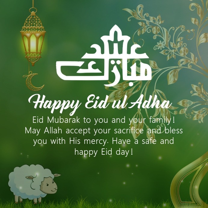 eid ul adha image with quotes