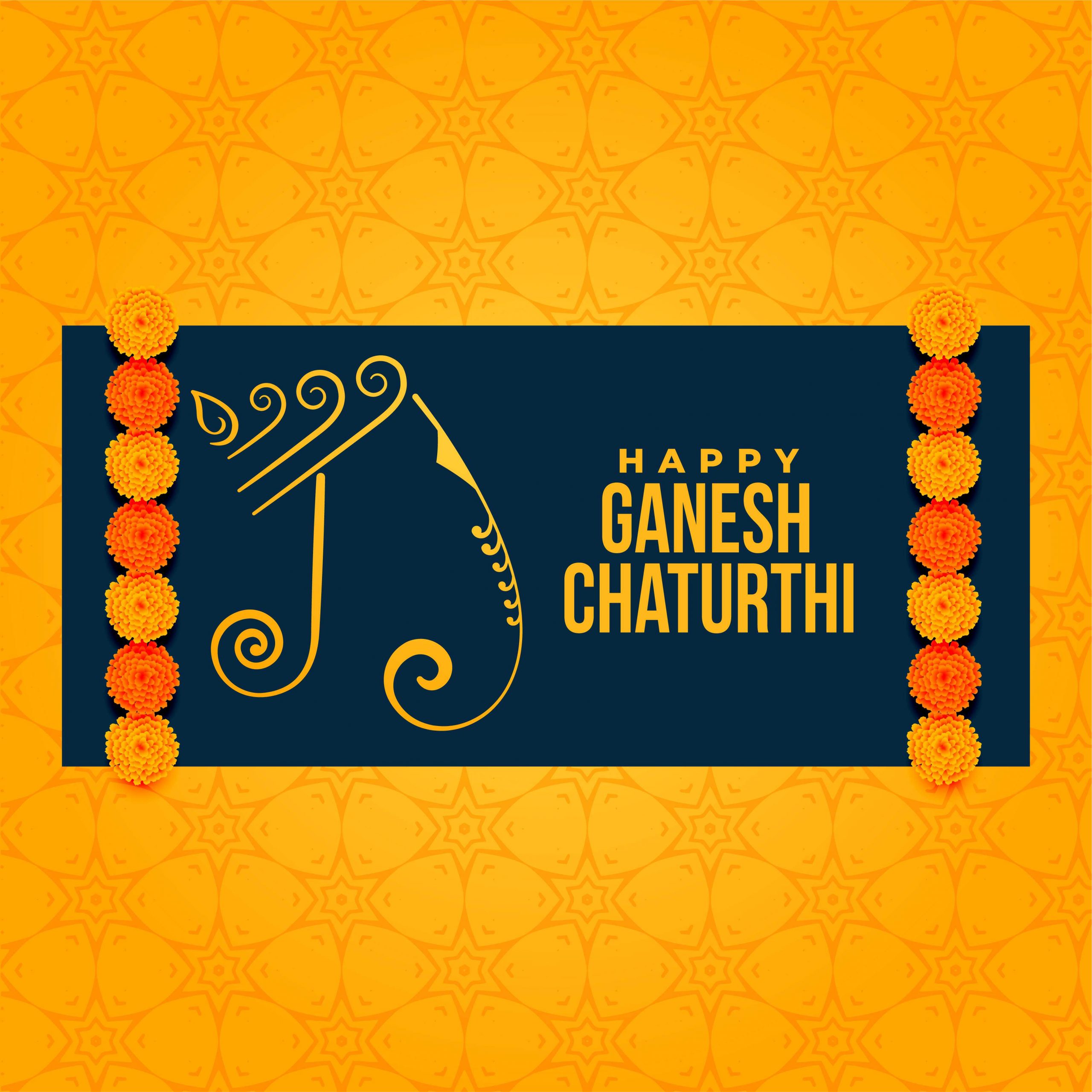 Ganesh Chaturthi wallpaper download 