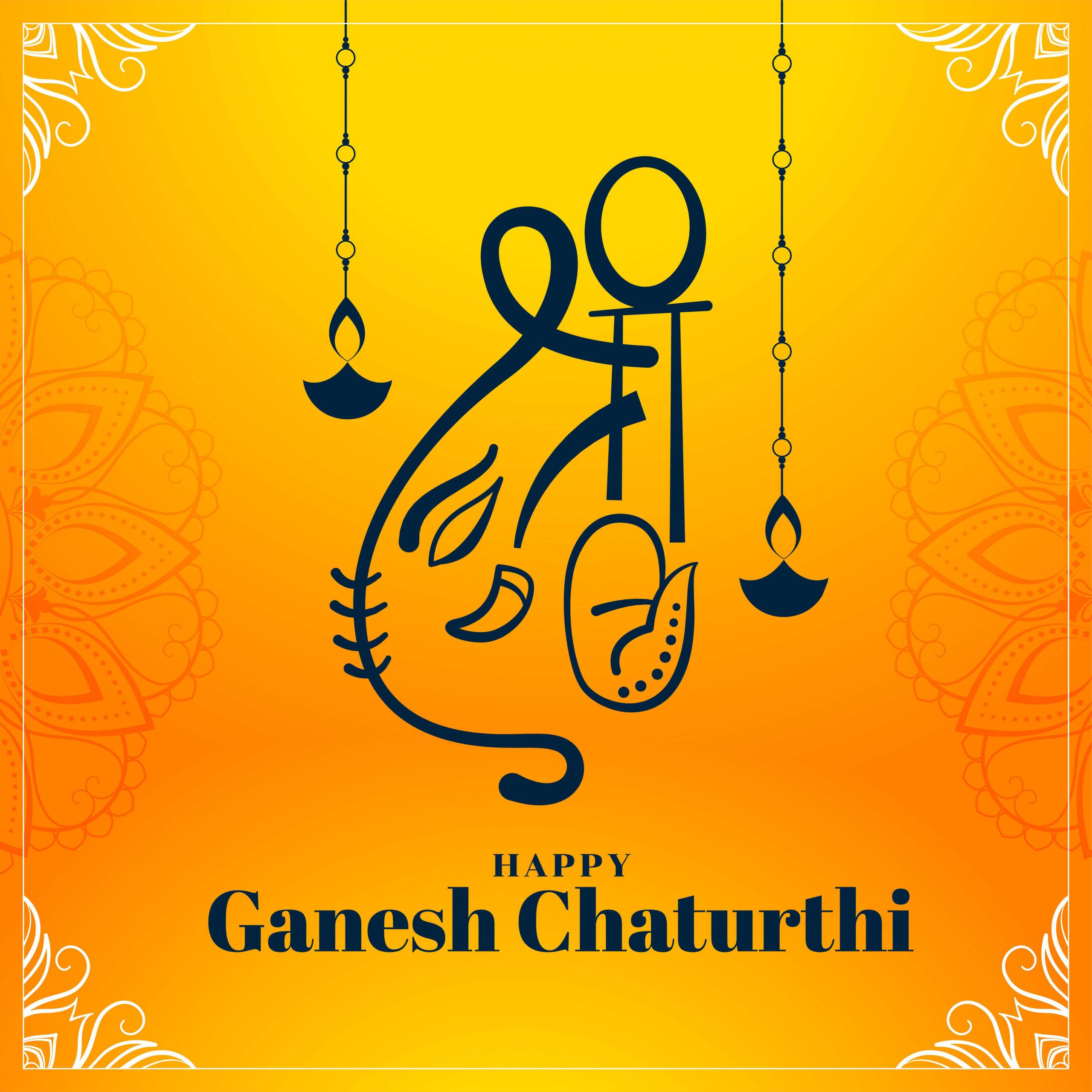 Ganesh Chaturthi wallpaper