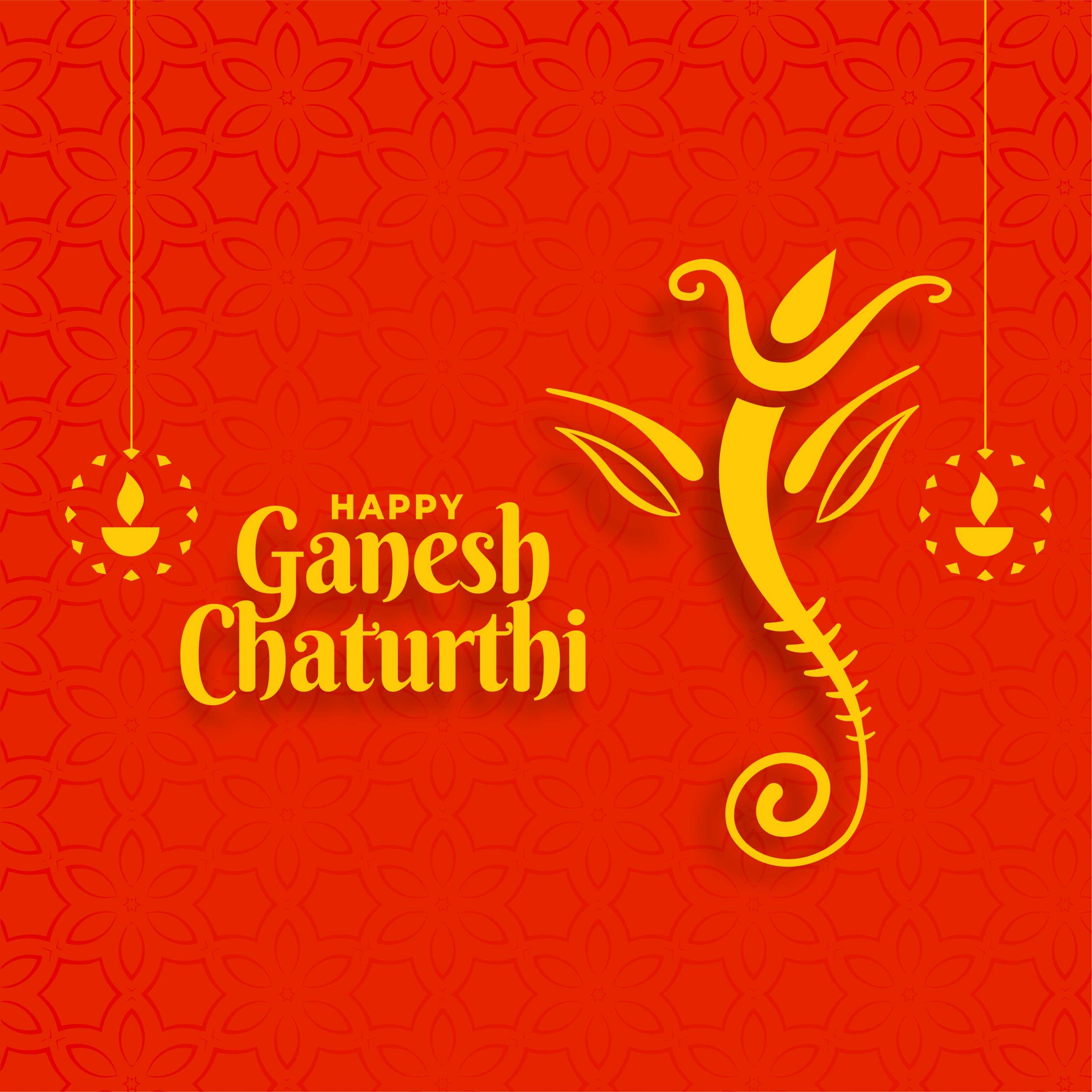 Ganesh Chaturthi wallpaper