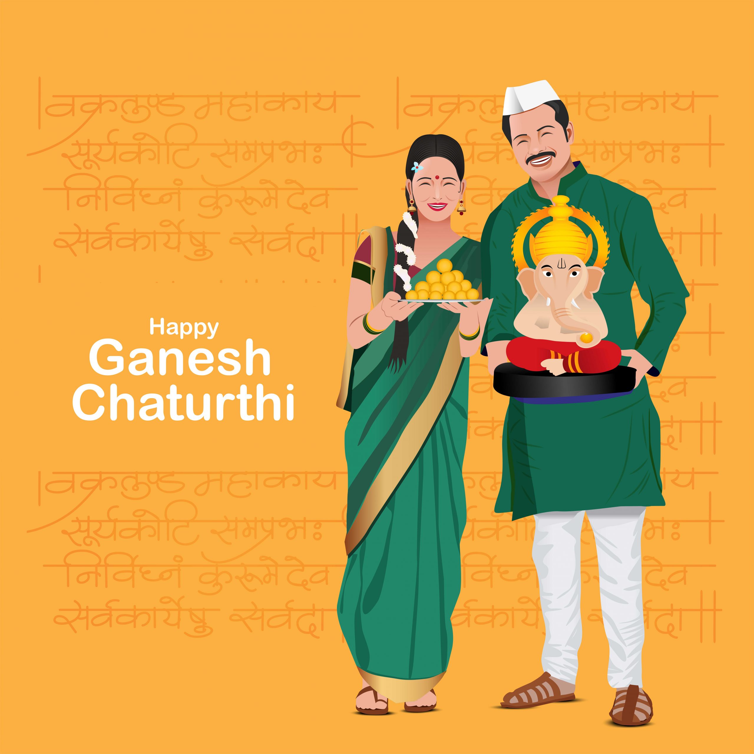 Ganesh Chaturthi photo download