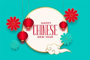 happy Chinese new year Image