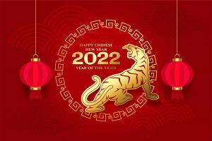 happy Chinese new year Picture Download